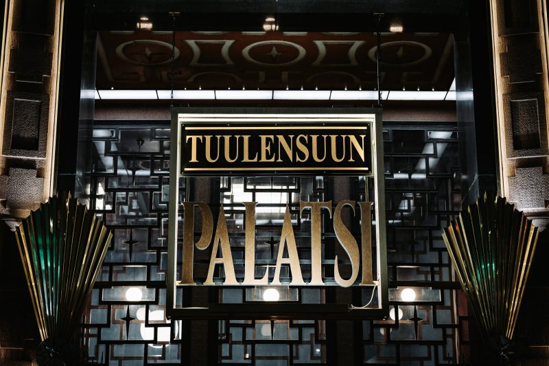 tuulensuun palatsin etuovi logo