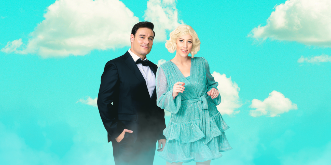 Katson sineen taivaan