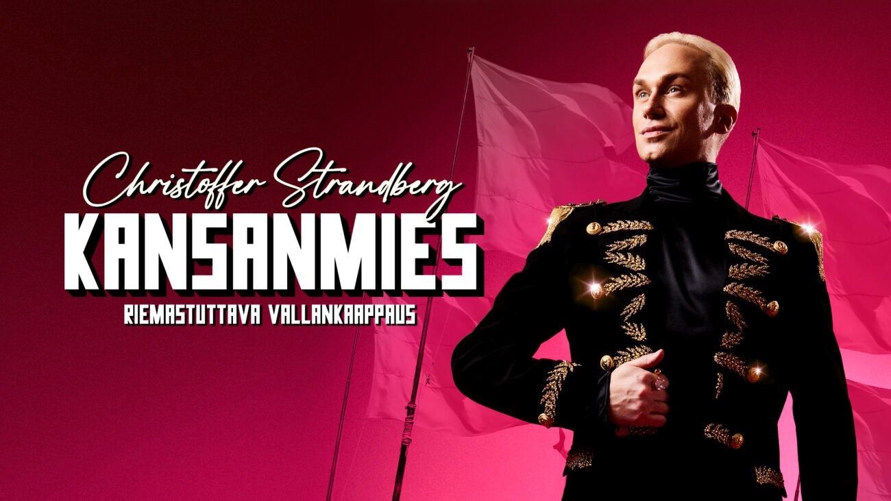 Christoffer Strandberg